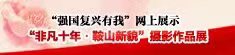 微信圖片_20230105134851.jpg